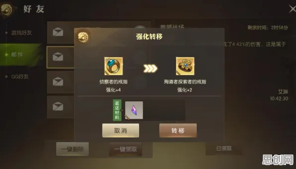 龙之谷即时战斗玩法最新资料片上线手机端，支持单人+联机，核心卖点，极致画质，挑战你的操作极限
