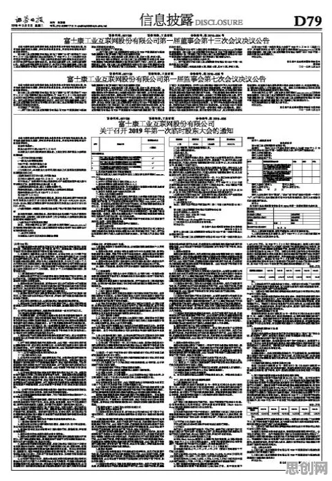 从习惯科学角度重新理解工业无代码工具，认知完全不同了