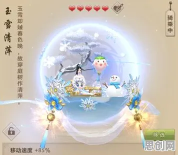 天龙八部手游2026年度大作送限定皮肤！回合制玩法2026年度大作开放iOS，PVP冒险超高自由度，零氪也能爽！