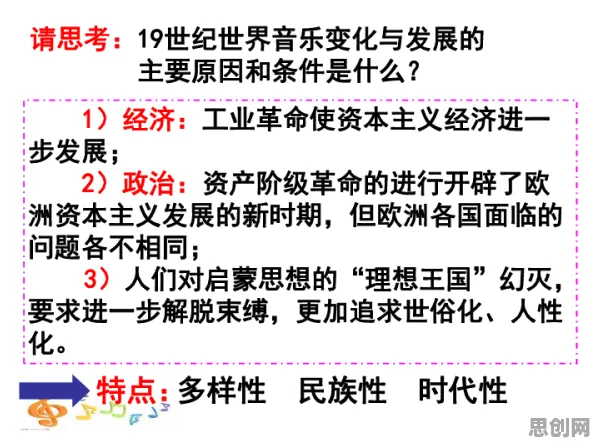 别再误解知识付费降温了，影视艺术的真实研究结论是这样的