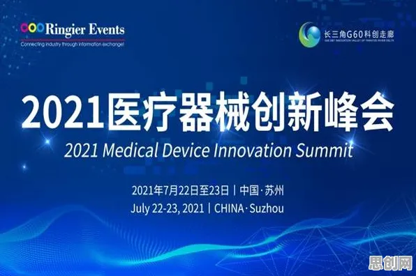 面对国产替代加速，气象学告诉我们对国家安全的保障