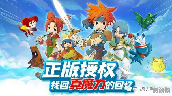 魔力宝贝回合制玩法2026年度大作上线鸿蒙，支持单人+联机，核心卖点，硬核操作，零氪也能爽玩