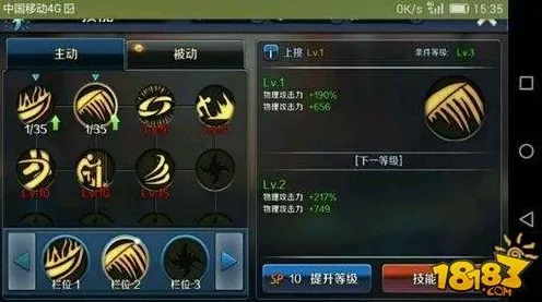 地下城与勇士模拟经营玩法2026最新上线iOS，支持全球同服，核心卖点，烧脑策略，最纯粹的竞技体验