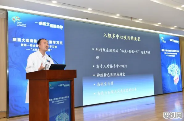 从AI辅助诊断应用看人工智能的发展趋势和未来方向