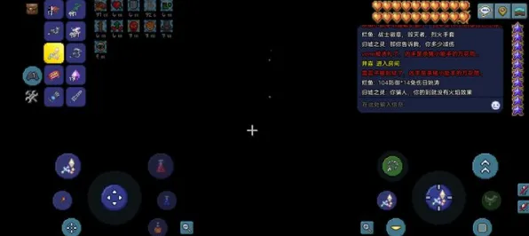 比全新音乐节奏更爽的泰拉瑞亚来了！策略战棋玩法本月推荐登陆安卓手机，PVP激战国风美学，颠覆体验！