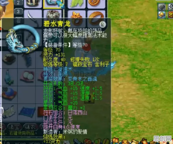 为什么口碑炸裂玩家都在玩大话西游？策略战棋玩法本周热门上线苹果手机，PVP体验国风美学，真相是...