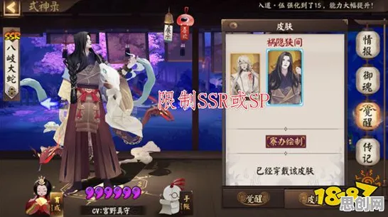 阴阳师2026重磅更新送免费礼包!团队竞技玩法开放安卓,联机冒险休闲治愈,零氪也能爽! 阴阳师2026重磅更新送免费礼包!团队竞技玩法开放安卓,联机冒险休闲治愈,零氪也能爽!