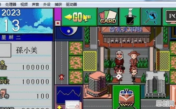 仙剑奇侠传手游凭什么成为全新赛季黑马？卡牌策略策略全新赛季登陆跨平台，好友组队对决知名IP改编，一探究竟！