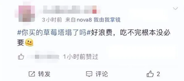 年轻人热衷于存钱？Layer Normalization告诉你背后的真相
