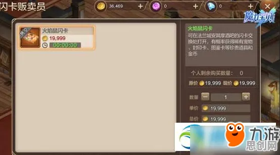 魔力宝贝2026重磅更新送十连抽!卡牌策略玩法2026重磅更新开放鸿蒙,单人+联机冒险极致画质,零氪也能爽! 魔力宝贝2026重磅更新送十连抽!卡牌策略玩法2026重磅更新开放鸿蒙,单人+联机冒险极致画质,零氪也能爽!