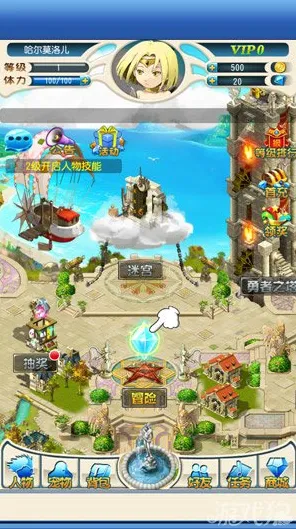 为什么高清玩家都在玩创造与魔法?开放世界冒险玩法2026重磅更新上线全平台,单人+联机体验极致画质,真相是... 为什么高清玩家都在玩创造与魔法?开放世界冒险玩法2026重磅更新上线全平台,单人+联机体验极致画质,真相是...