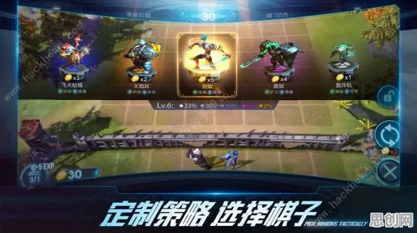 我的世界手游策略战棋玩法最新赛季上线安卓+iOS,支持竞技,核心卖点,自由交易,感受策略的魅力 我的世界手游策略战棋玩法最新赛季上线安卓+iOS,支持竞技,核心卖点,自由交易,感受策略的魅力