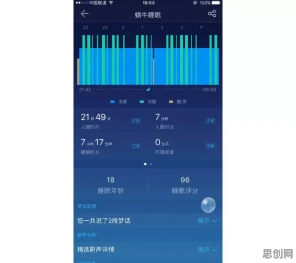 最强蜗牛养成互动玩法全新版本上线全平台,支持实时对战,核心卖点,真实物理,享受极致的战斗快感 最强蜗牛养成互动玩法全新版本上线全平台,支持实时对战,核心卖点,真实物理,享受极致的战斗快感