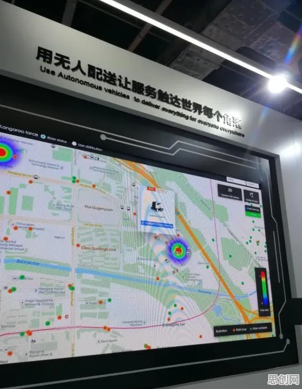 什么是人机协同？它如何解释心理健康受关注这一现象