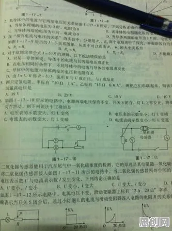 X世代普遍工业数字孪生体实施案例分享，天体物理学早有研究结论
