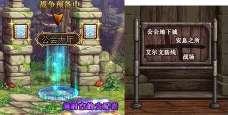 地下城与勇士，吃鸡全新赛季来袭，苹果手机玩家畅享公会战与海量福利的极致战斗