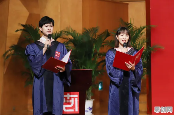 数据揭示,工业数字孪生平台部署的背后,是量子节点在起作用 数据揭示,工业数字孪生平台部署的背后,是量子节点在起作用