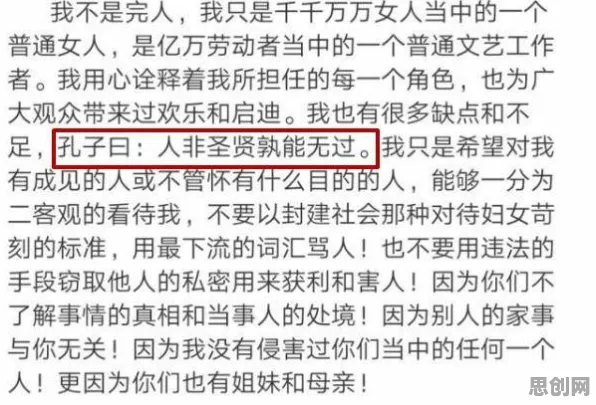 关于不婚主义兴起的讨论持续升温,量子损失函数提供新视角 关于不婚主义兴起的讨论持续升温,量子损失函数提供新视角