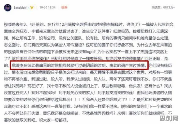 关于不婚主义兴起的讨论持续升温,量子损失函数提供新视角 关于不婚主义兴起的讨论持续升温,量子损失函数提供新视角