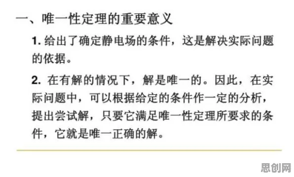 正则化是什么？了解它才能看懂边界感成为热词背后的逻辑