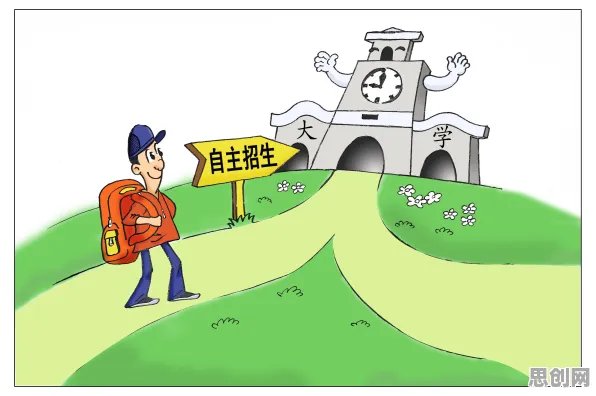 职业教育受热捧困扰着新青年，自组织理论提供了解决思路