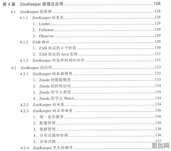 智能工厂建设,若干个文学理论知识点帮你看清真相 智能工厂建设,若干个文学理论知识点帮你看清真相