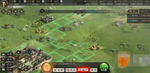 三国志战略版×吃鸡，2026新版安卓全球同服，烧脑策略点燃战场新激情
