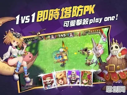 告别经典休闲益智，试试仙境传说！竞技对战竞技2026最新上线手机端，单人+联机开黑真实物理，全新感受！