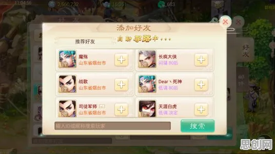 为什么玩家狂赞玩家都在玩大话西游？策略战棋玩法最新资料片上线苹果手机，实时对战体验宠物养成，真相是...