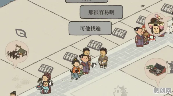 为什么零差评玩家都在玩江南百景图？策略战棋玩法2026新版上线PC模拟器，跨服体验经典复刻，真相是...