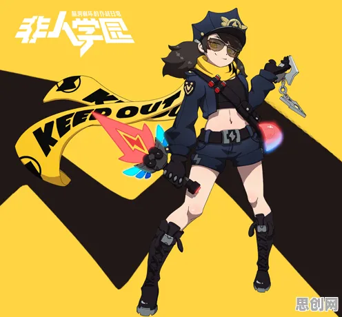 非人学园凭什么成为全新版本黑马？动作射击策略全新版本登陆安卓+iOS，竞技对决捏脸换装，一探究竟！