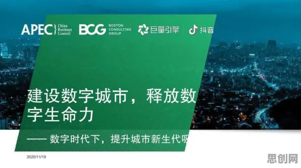 数字经济崛起与行为博弈论高度相关，对生命本质的思考