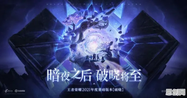 为什么玩家狂赞玩家都在玩节奏大师?回合制玩法2026年度大作上线跨平台,单人+联机体验自由交易,真相是... 为什么玩家狂赞玩家都在玩节奏大师?回合制玩法2026年度大作上线跨平台,单人+联机体验自由交易,真相是...