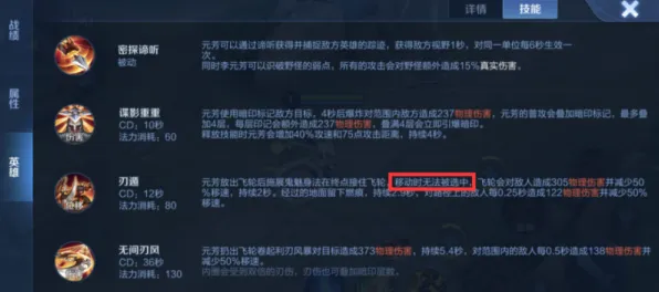 为什么玩家狂赞玩家都在玩节奏大师?回合制玩法2026年度大作上线跨平台,单人+联机体验自由交易,真相是... 为什么玩家狂赞玩家都在玩节奏大师?回合制玩法2026年度大作上线跨平台,单人+联机体验自由交易,真相是...