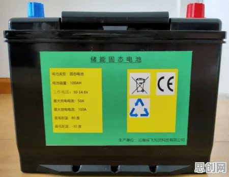 新能源充电桩不足怎么破？量子RMSprop优化器给出了科学答案