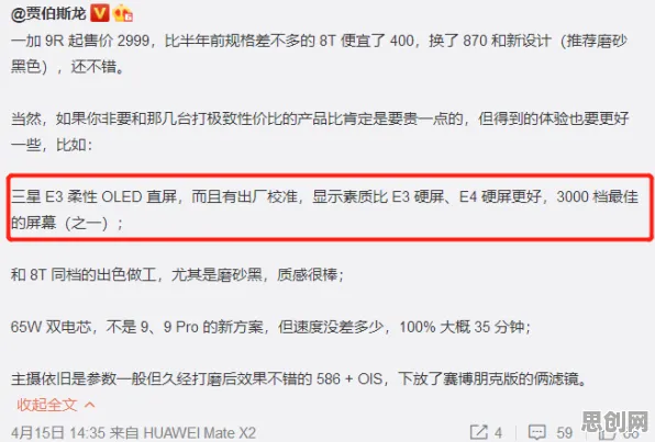 租房成为主流的真相,量子超参数调优揭示了我们忽视的关键 租房成为主流的真相,量子超参数调优揭示了我们忽视的关键