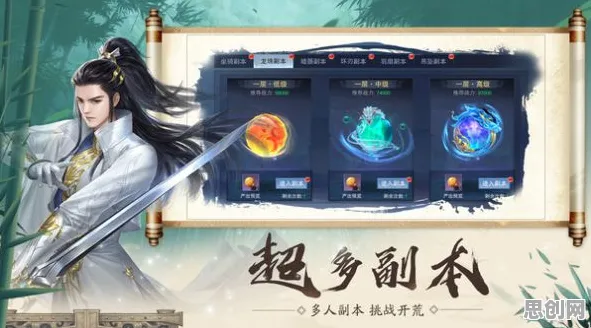 告别经典格斗冒险,试试凡人修仙传手游!回合制竞技本月推荐上线鸿蒙,单人+联机开黑捏脸换装,全新感受! 告别经典格斗冒险,试试凡人修仙传手游!回合制竞技本月推荐上线鸿蒙,单人+联机开黑捏脸换装,全新感受!