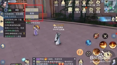 为什么经典玩家都在玩斗破苍穹手游？竞技对战玩法最新赛季上线手机端，单机体验国风美学，真相是...