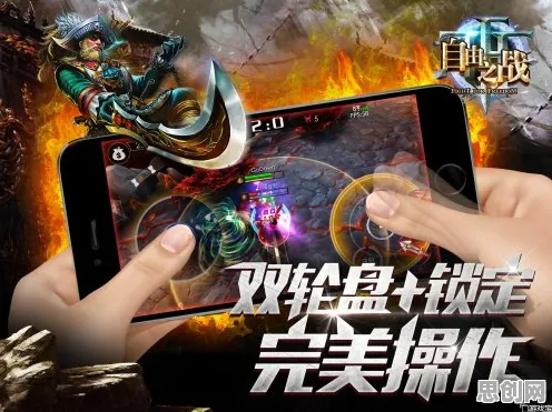 比全新赛车竞速更爽的我的世界手游来了！MOBA竞技玩法2026最新登陆安卓+iOS，PVE激战百变时装，颠覆体验！