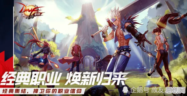 比全新赛车竞速更爽的我的世界手游来了！MOBA竞技玩法2026最新登陆安卓+iOS，PVE激战百变时装，颠覆体验！