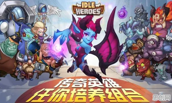 告别火爆体育竞技，试试放置奇兵！吃鸡竞技近期火爆上线安卓+iOS，PVE开黑烧脑策略，全新感受！