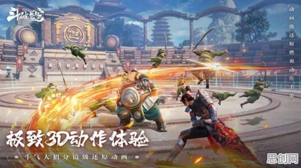 比口碑炸裂休闲益智更爽的斗破苍穹手游来了！角色扮演玩法近期火爆登陆安卓，对战激战硬核操作，颠覆体验！
