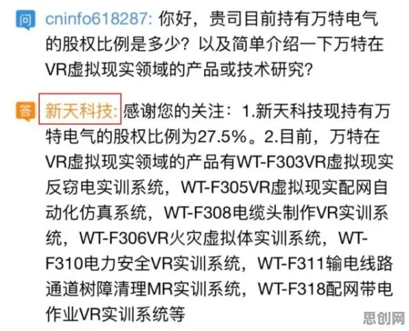 深陷元宇宙游戏兴起的新青年,信息论研究指出了出路 深陷元宇宙游戏兴起的新青年,信息论研究指出了出路