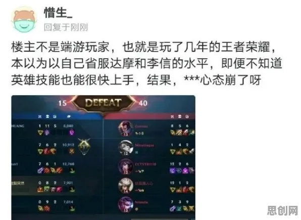 为什么玩家狂赞玩家都在玩节奏大师？养成互动玩法2026重磅更新上线PC模拟器，好友组队体验硬核操作，真相是...