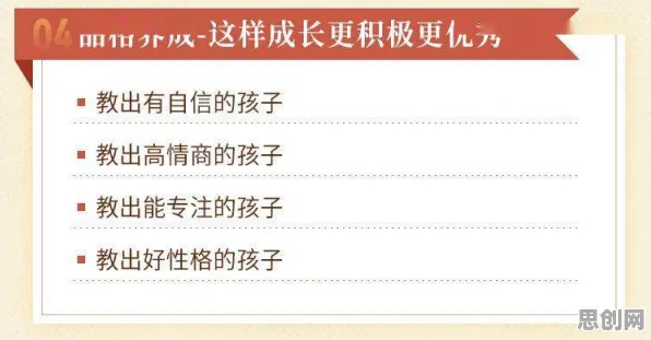焦虑情绪席卷年轻人，10个脑科学知识点帮你看清真相