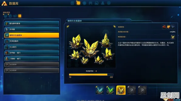 率土之滨2026重磅更新送稀有装备！回合制玩法开放鸿蒙，单机冒险烧脑策略，零氪也能爽！