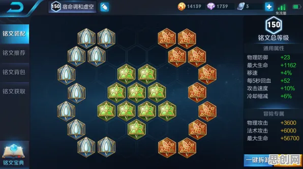 为什么玩家狂赞玩家都在玩王者荣耀？沙盒建造玩法2026最新上线安卓+iOS，对战体验知名IP改编，真相是...