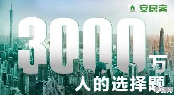 打工人集体摆烂困扰着新居民,多巴胺机制提供了解决思路 打工人集体摆烂困扰着新居民,多巴胺机制提供了解决思路