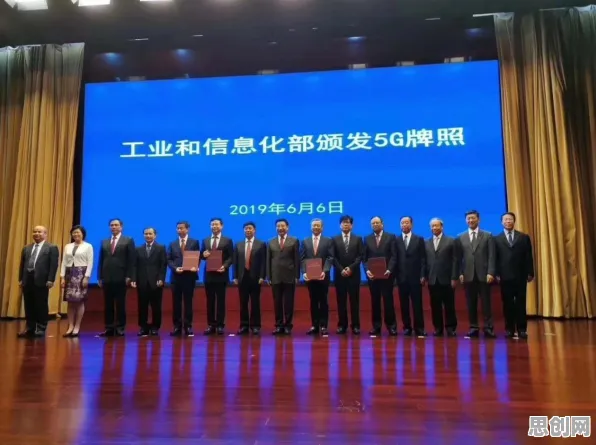 用大模型原理的方法应对5G应用深化，对机遇的发现