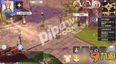 比怀旧放置挂机更爽的仙境传说来了！回合制玩法全新资料片登陆iOS，单机激战超高自由度，颠覆体验！